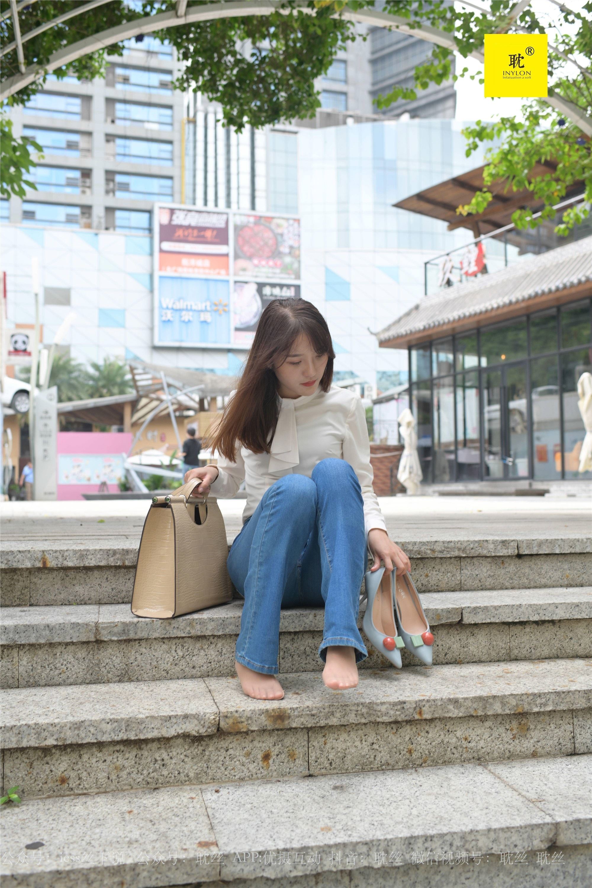 IESS异思趣向 039 第N种幻想之《婉萍的一天》③ 婉萍